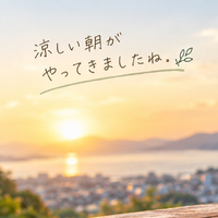 画像273