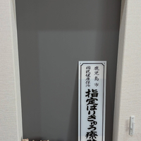 画像281
