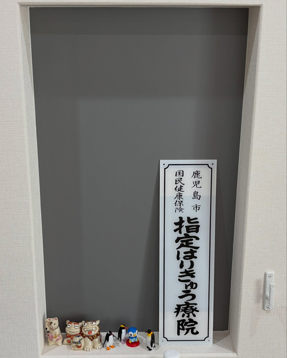 画像281